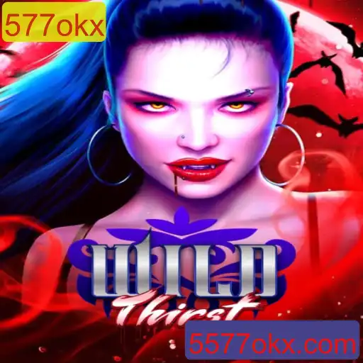 WildThirst: Embarque em uma Aventura Selvagem
